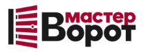 Профессиональный монтаж ворот любой сложности в Коврове от 10438 руб.